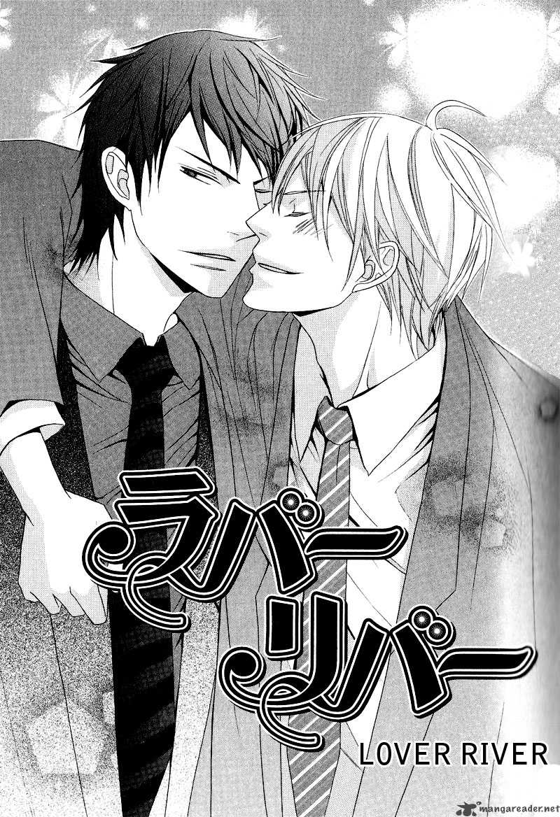 Chuuken Kunshu 4 7