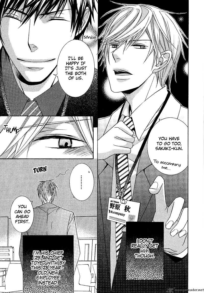 Chuuken Kunshu 4 9