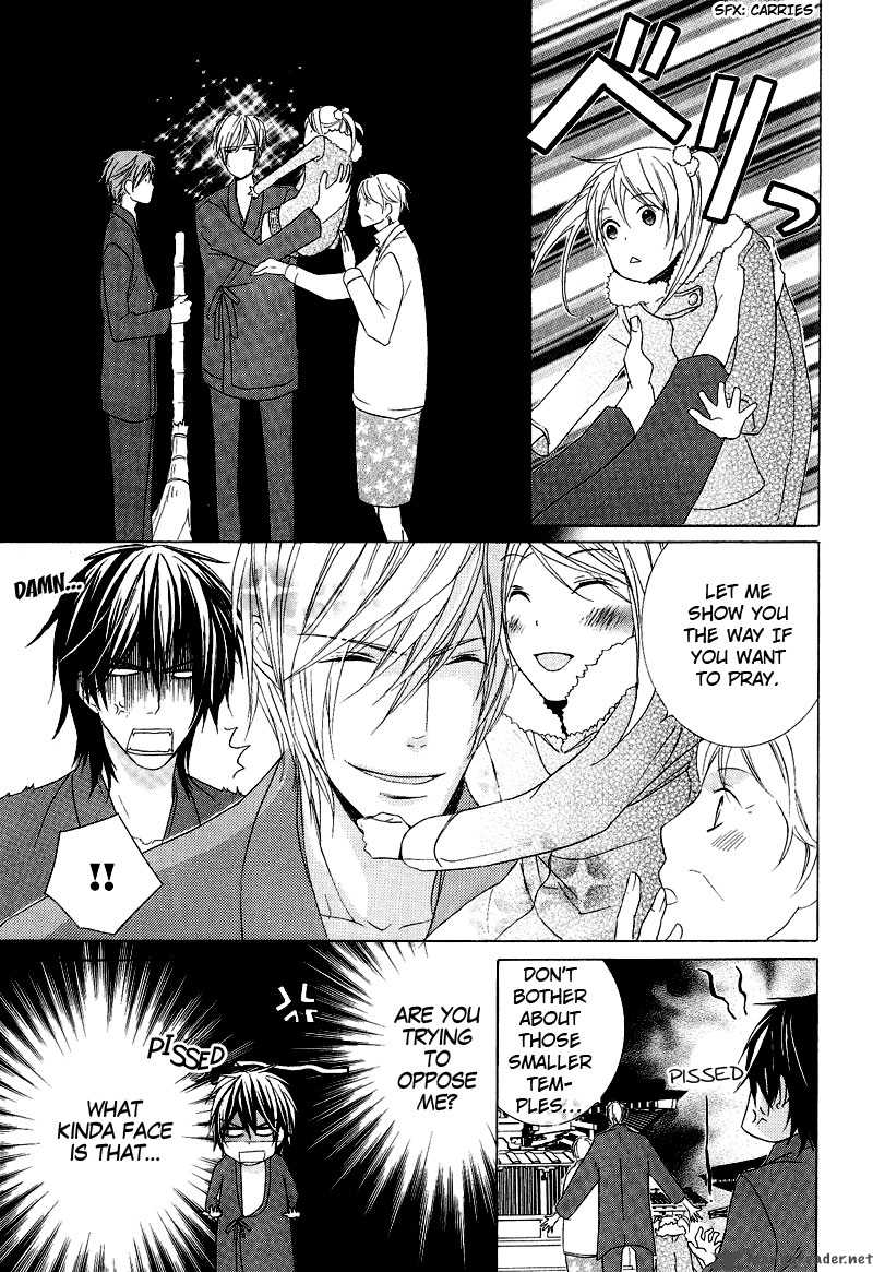Chuuken Kunshu 5 15