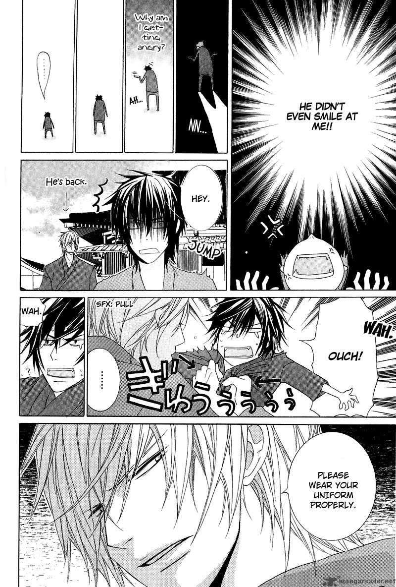 Chuuken Kunshu 5 16