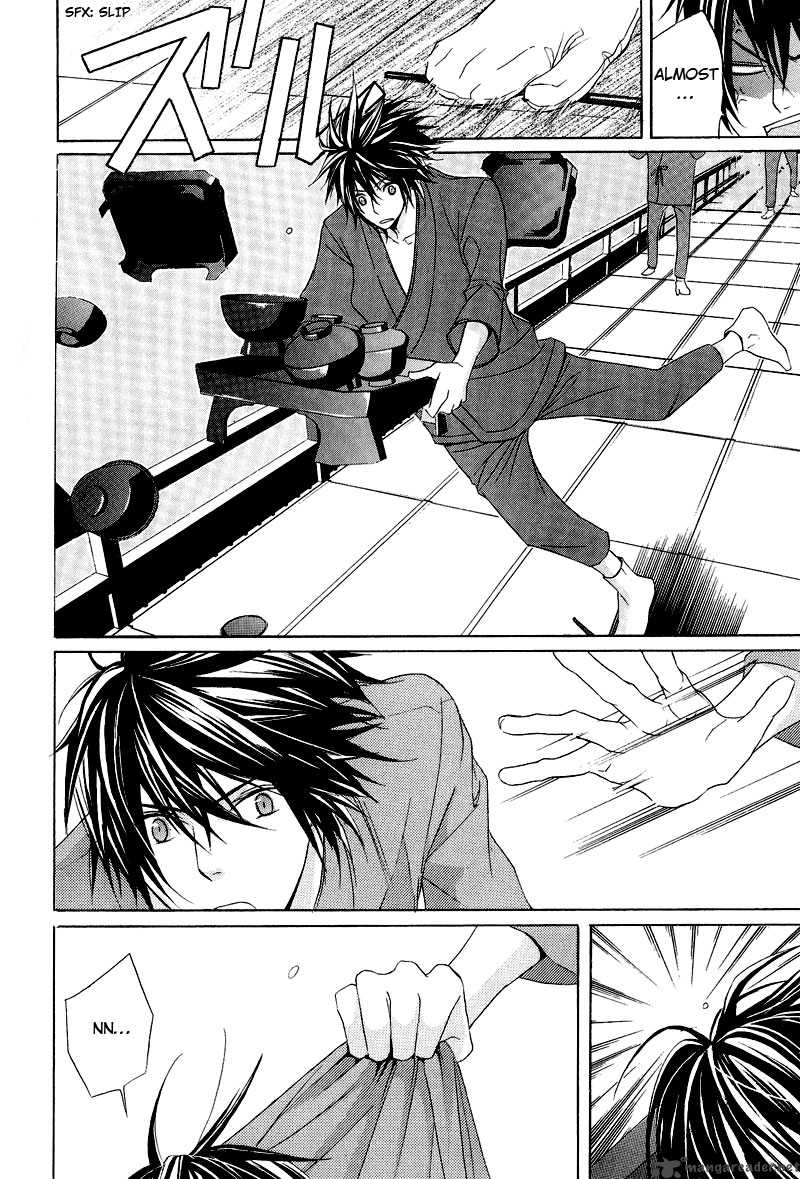 Chuuken Kunshu 5 18