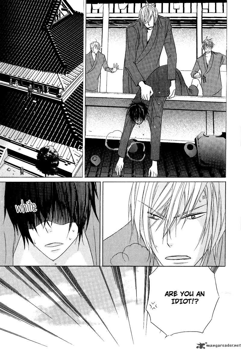 Chuuken Kunshu 5 19