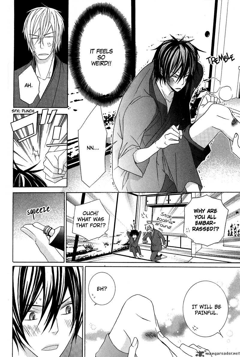 Chuuken Kunshu 5 24