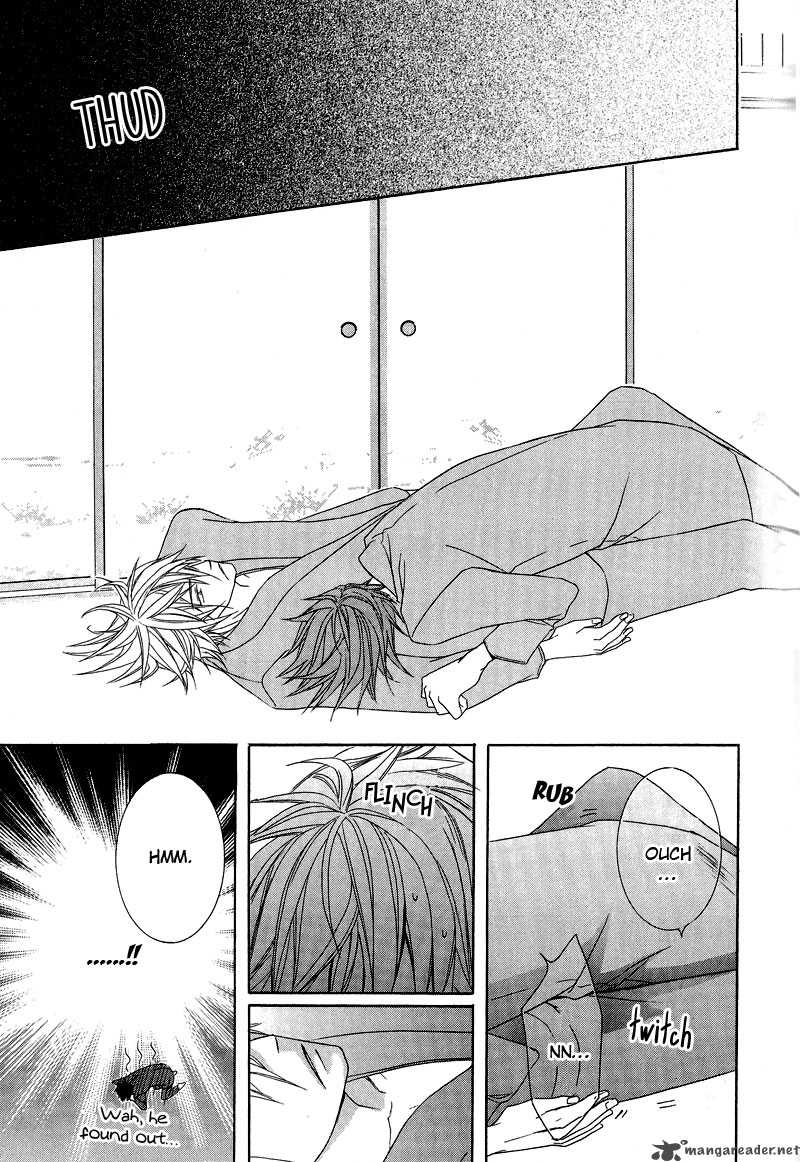 Chuuken Kunshu 5 27