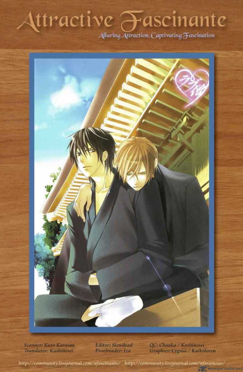Chuuken Kunshu 5 5