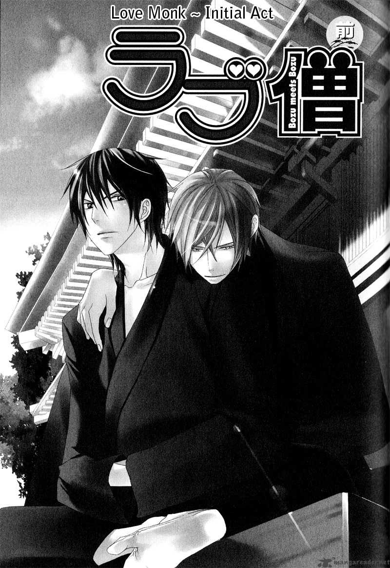 Chuuken Kunshu 5 7