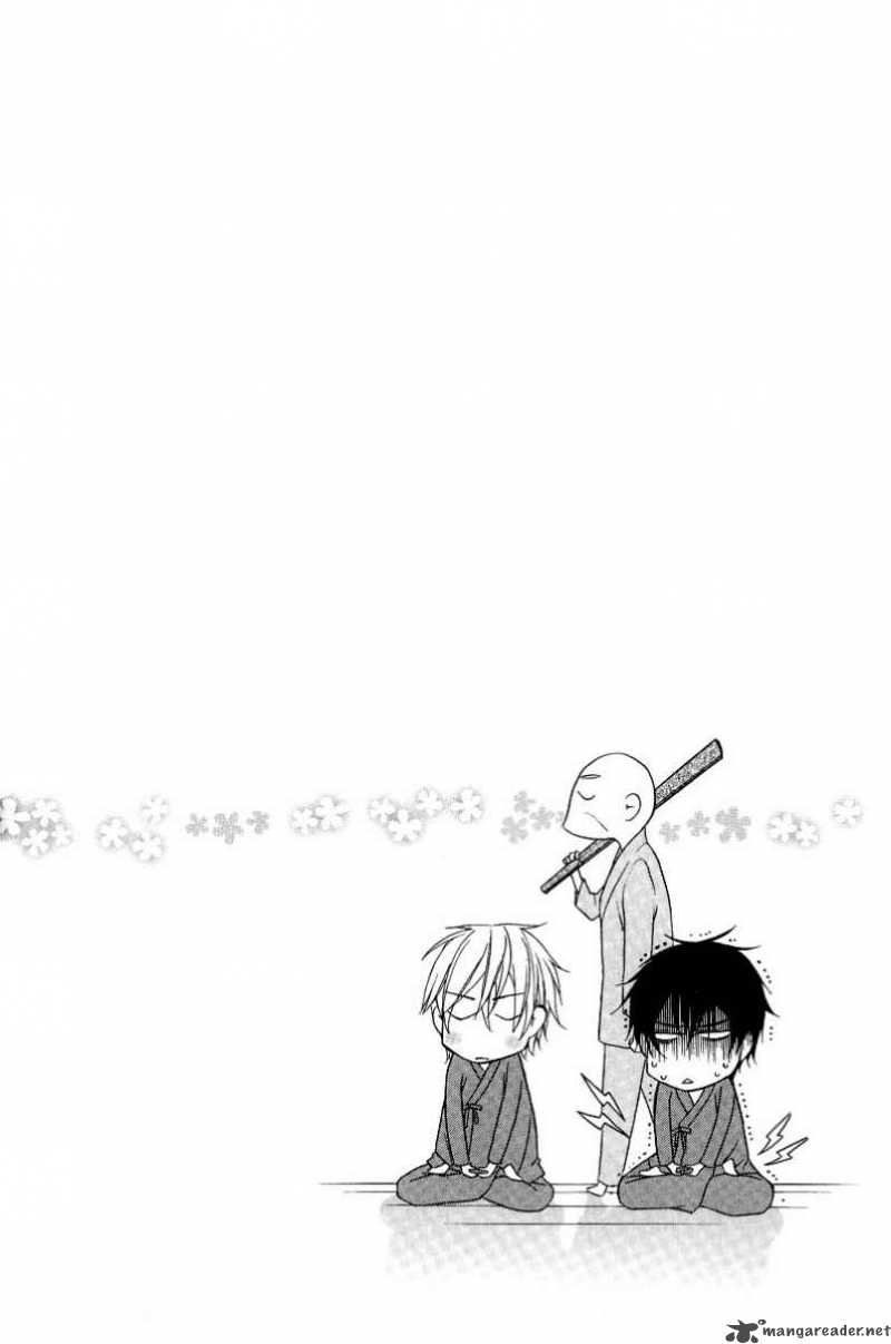 Chuuken Kunshu 5 8
