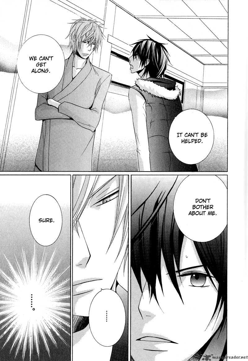 Chuuken Kunshu 6 13