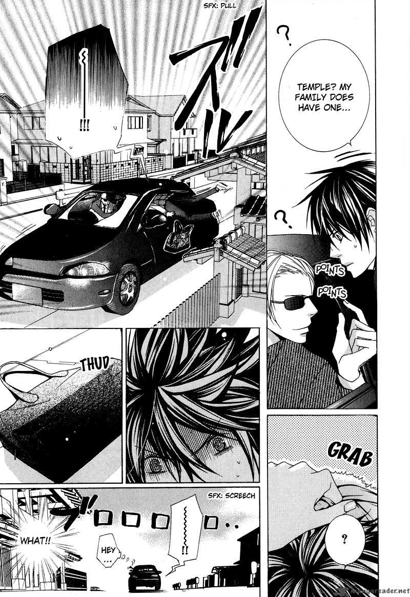 Chuuken Kunshu 6 17
