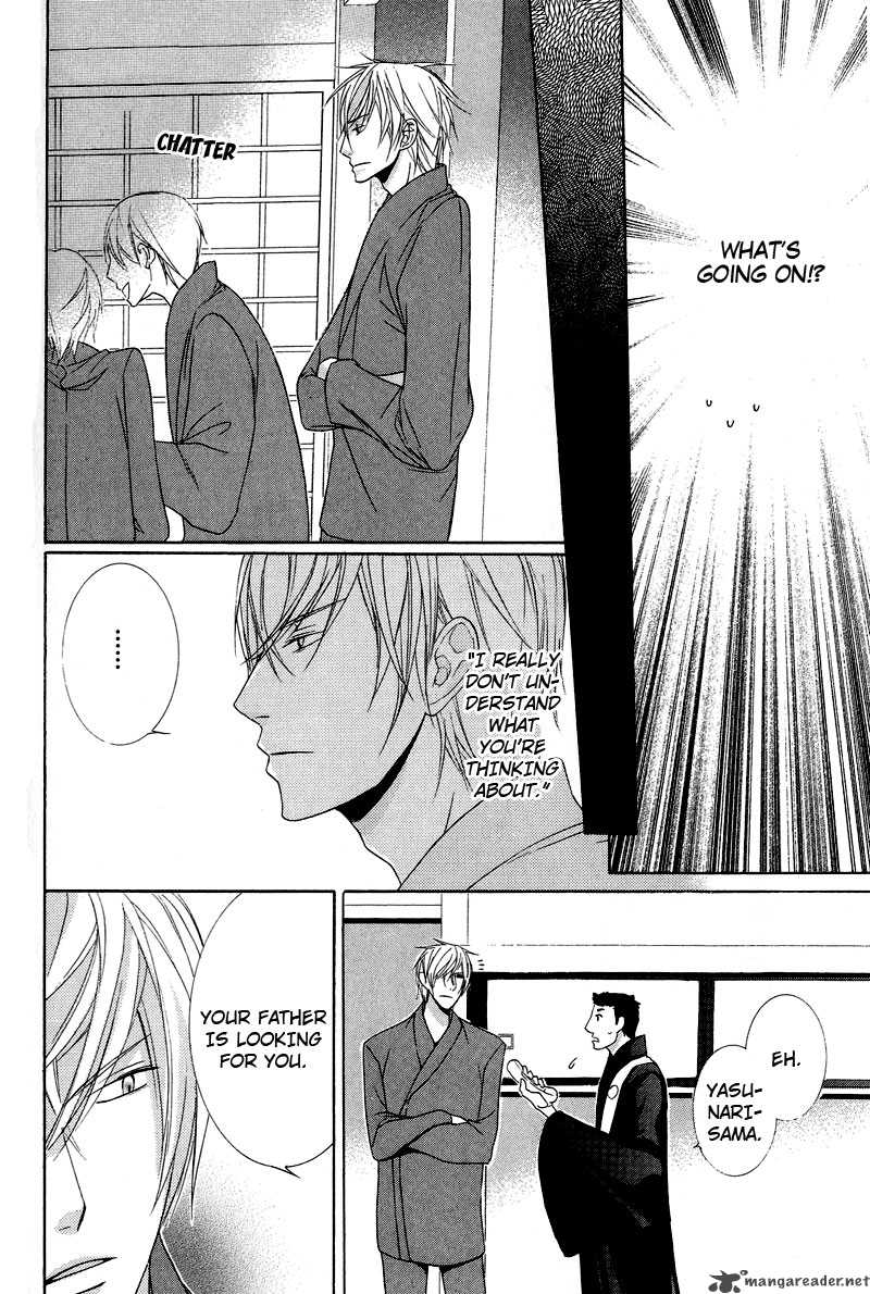 Chuuken Kunshu 6 18