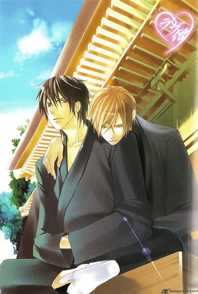 Chuuken Kunshu 6 4