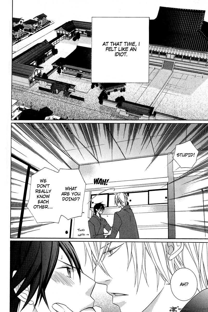 Chuuken Kunshu 6 8