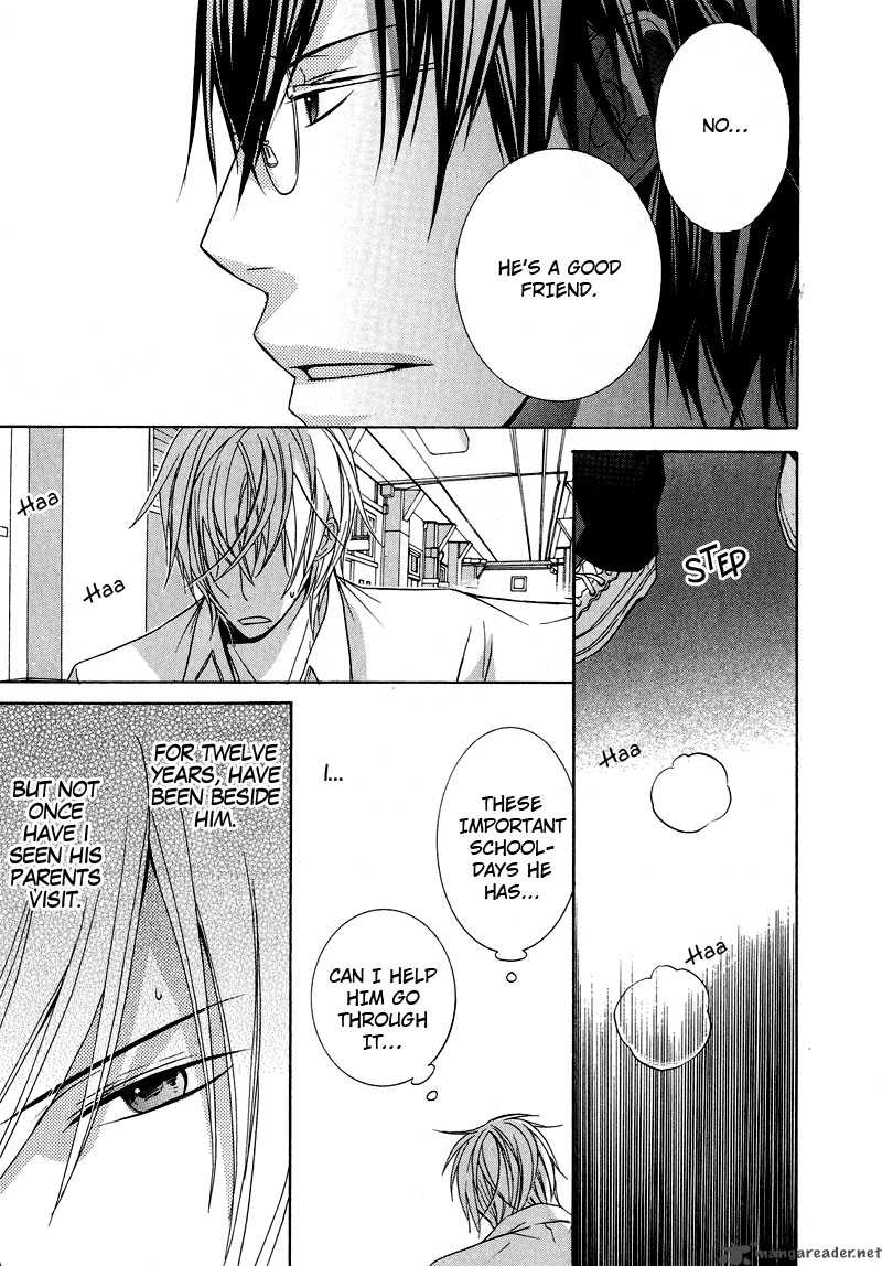 Chuuken Kunshu 7 17