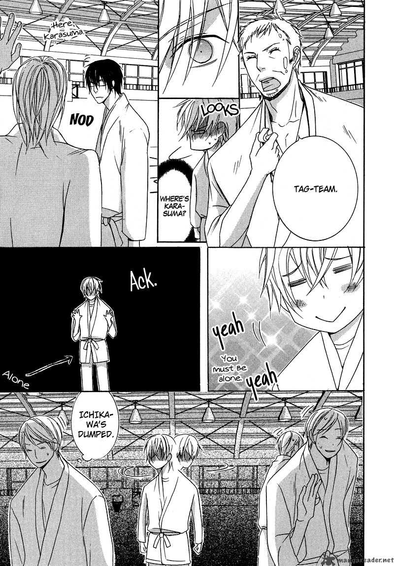 Chuuken Kunshu 7 19