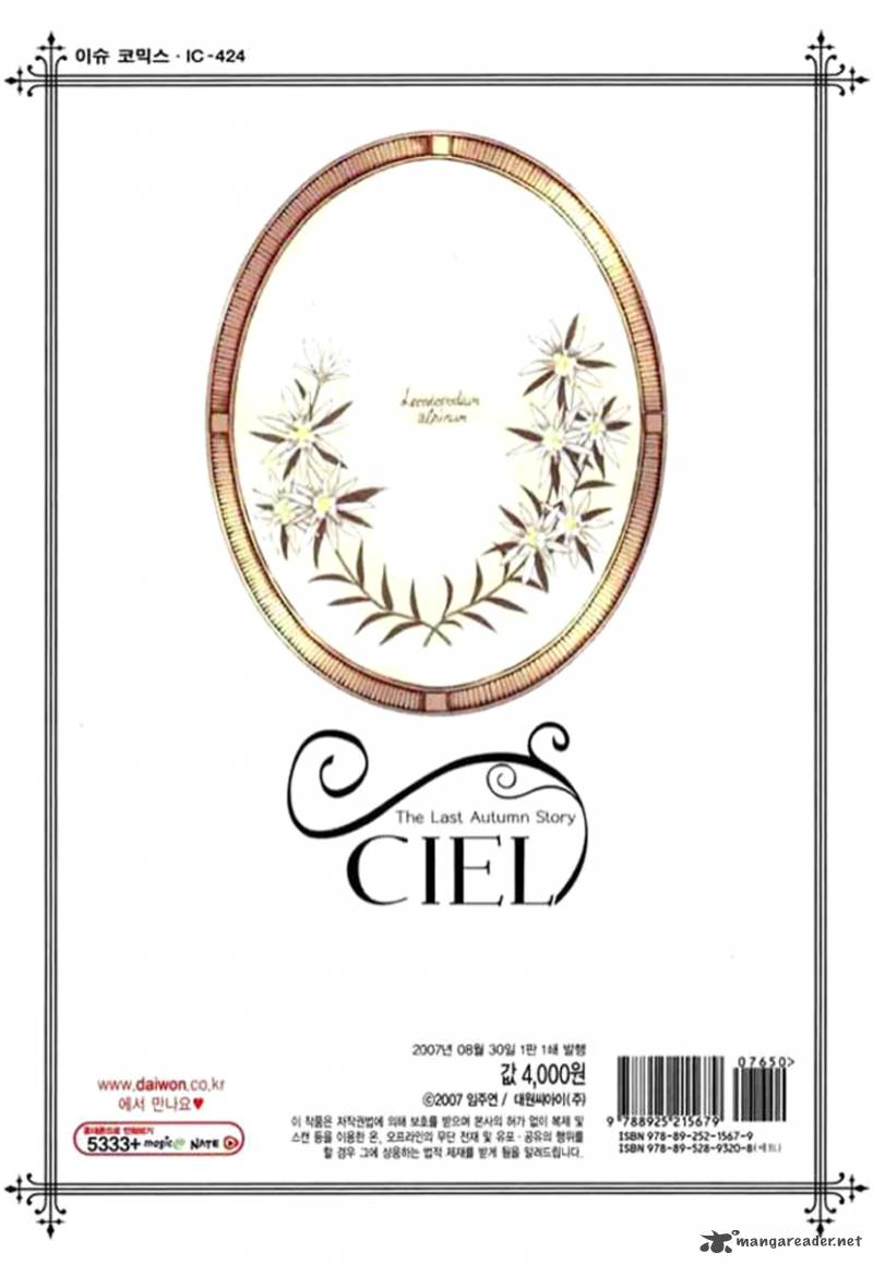 Ciel 24 165