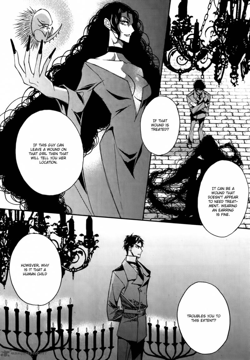 Ciel 50 7
