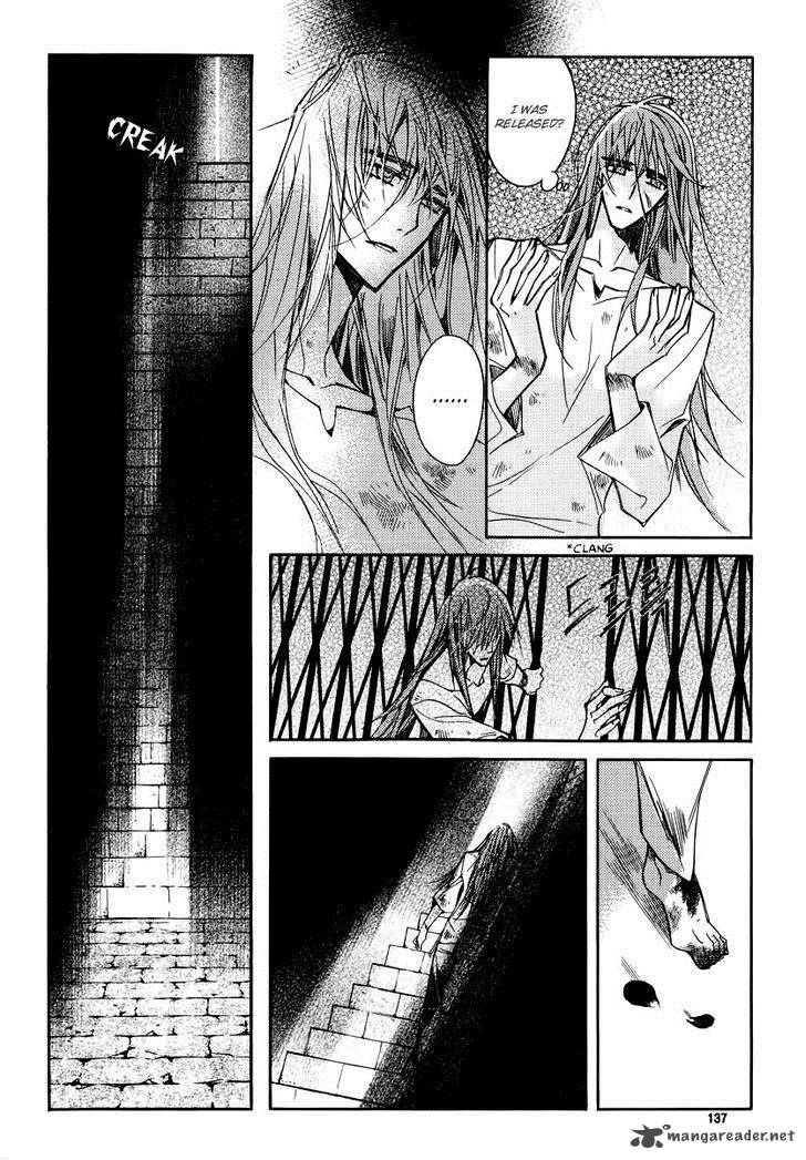 Ciel 67 30