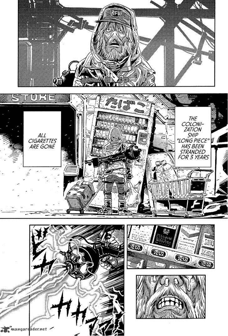 Cigarette Anthology 1 2
