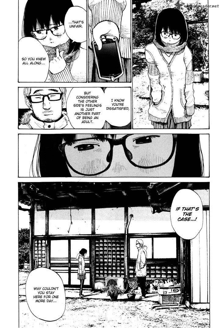 Cigarette Anthology 3 13