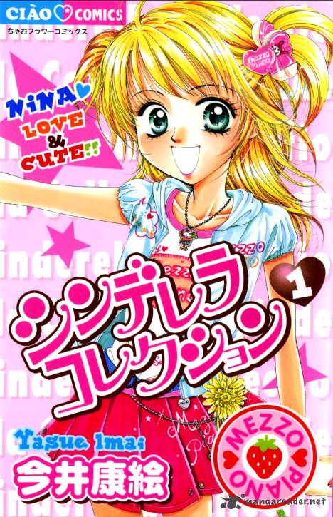 Cinderella Collection 1 1