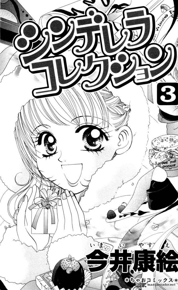 Cinderella Collection 13 4