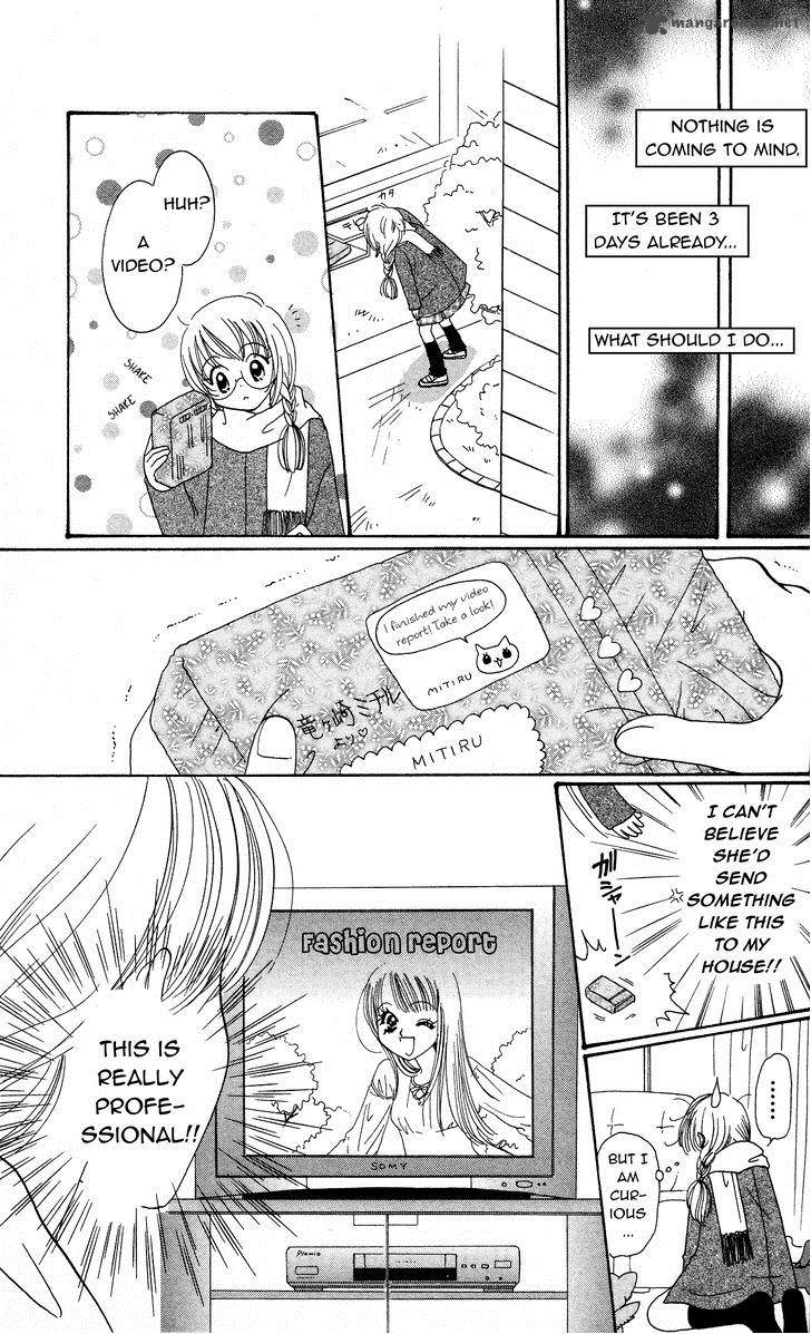 Cinderella Collection 14 12
