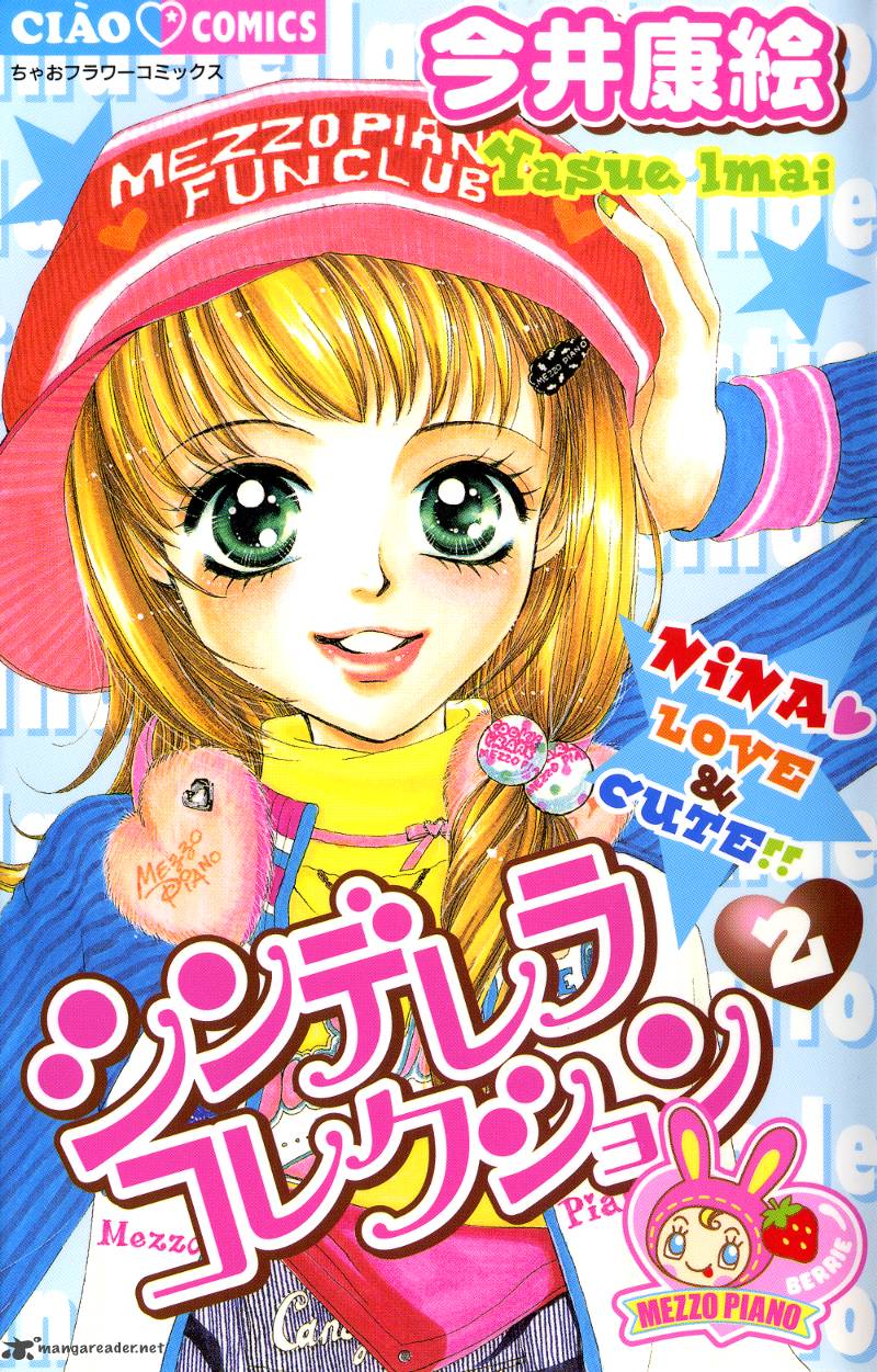 Cinderella Collection 7 1