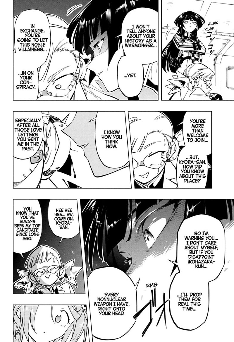 Cipher Academy 24 18