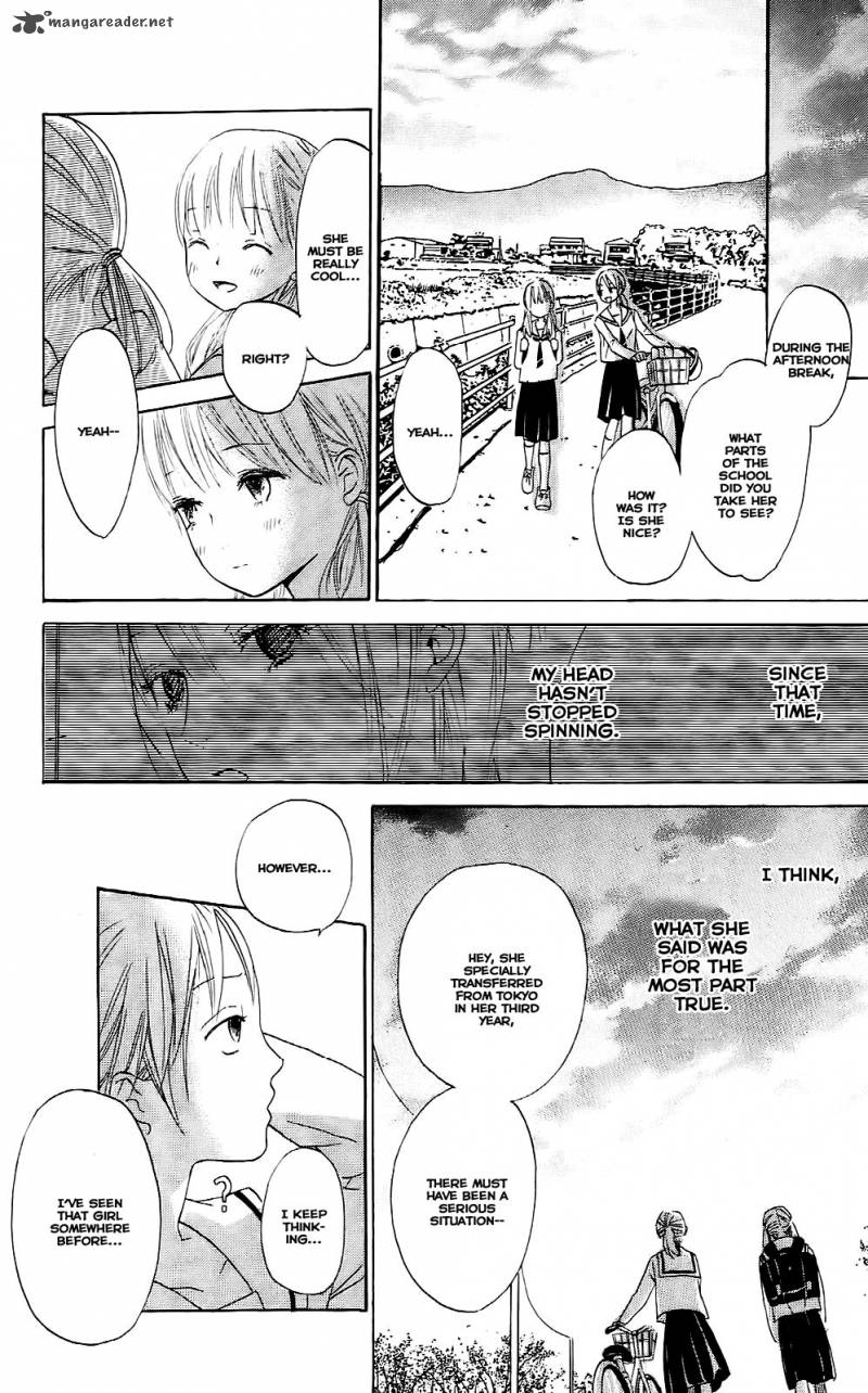 Citrus 1 22