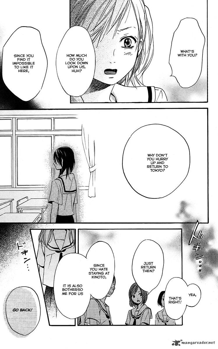 Citrus 3 22