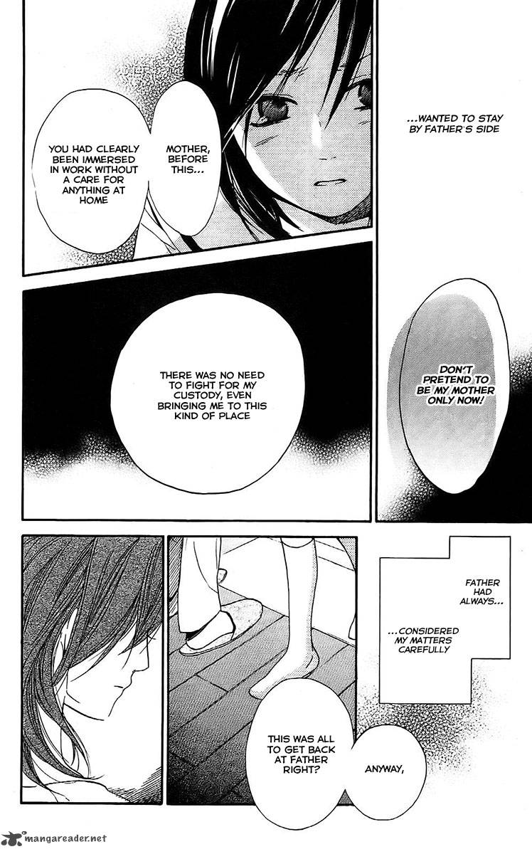 Citrus 3 27