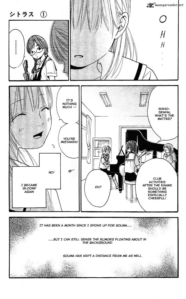 Citrus 3 8