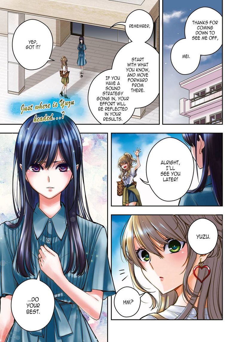 Citrus Plus 25 1