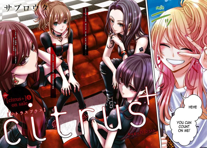 Citrus Plus 25 2