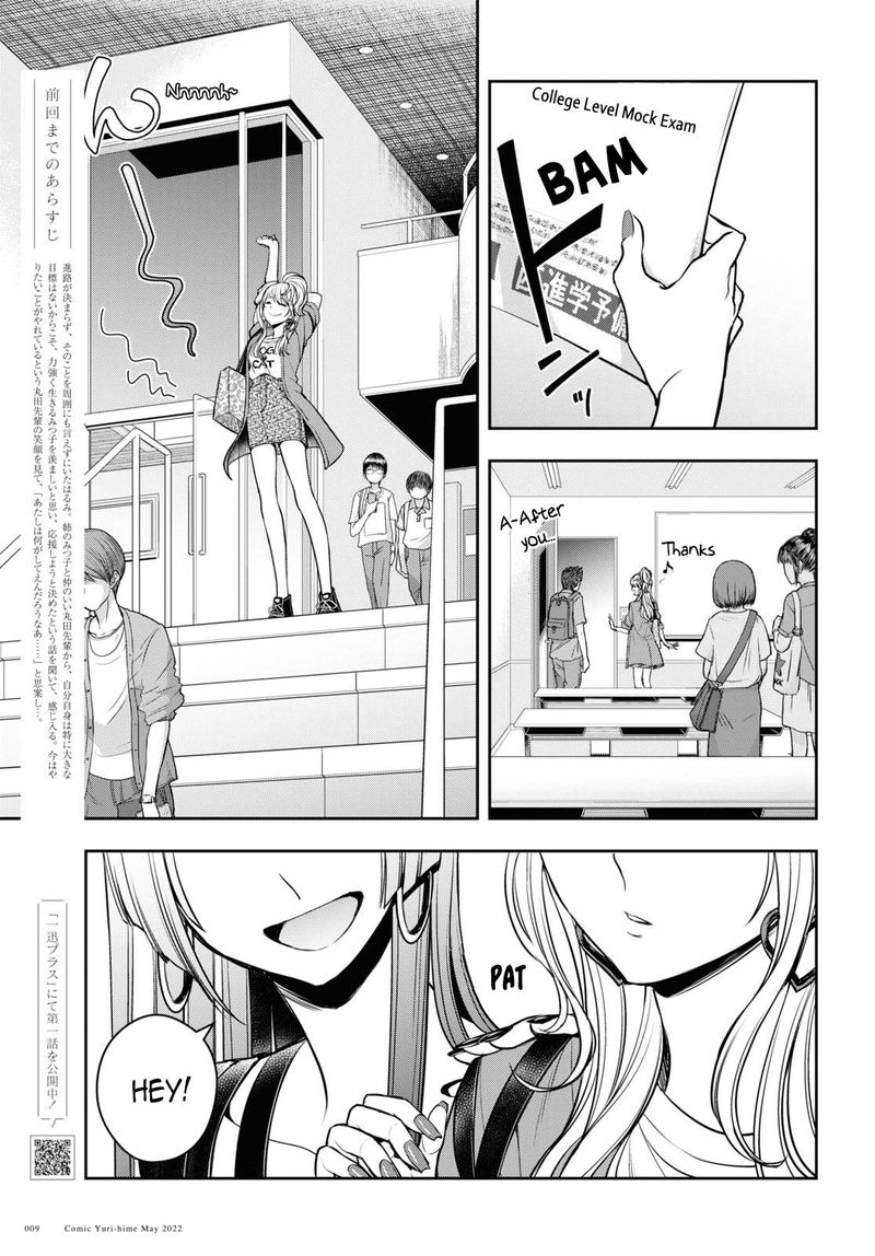 Citrus Plus 25 3