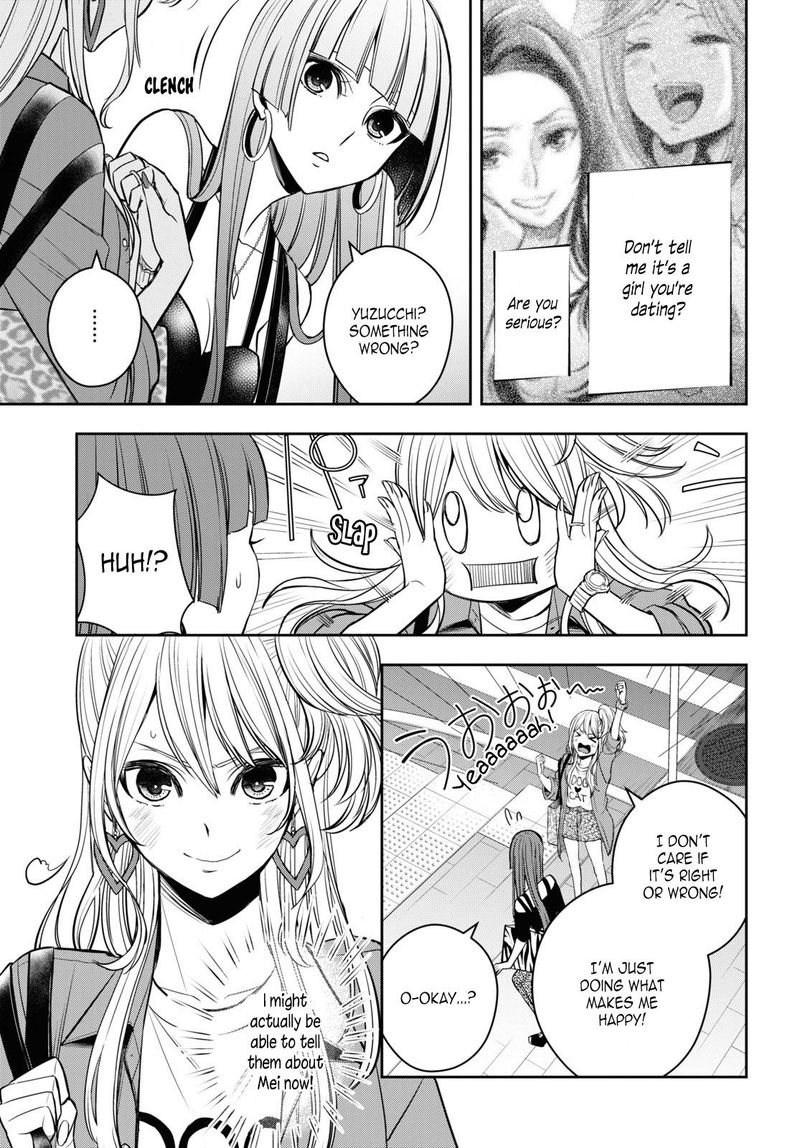 Citrus Plus 25 7