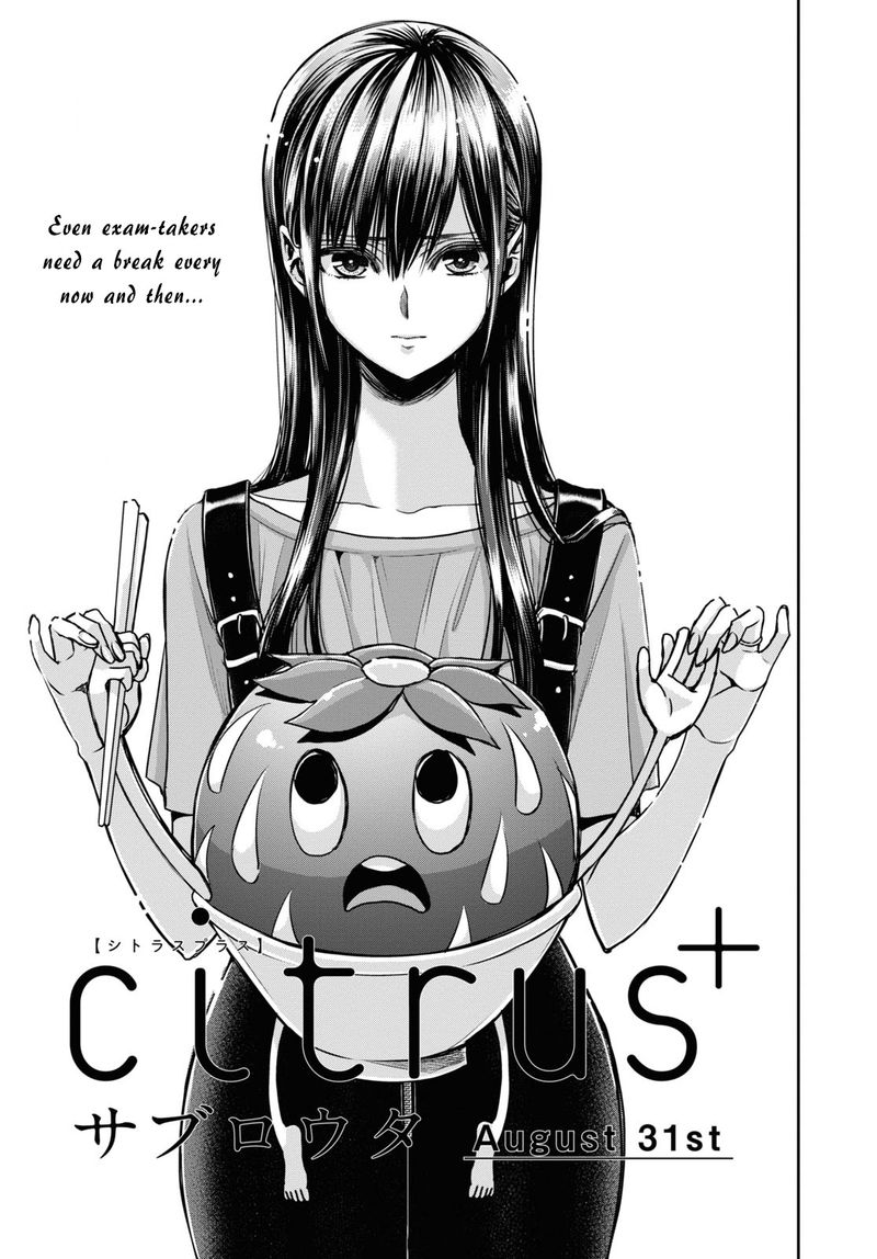 Citrus Plus 27 1