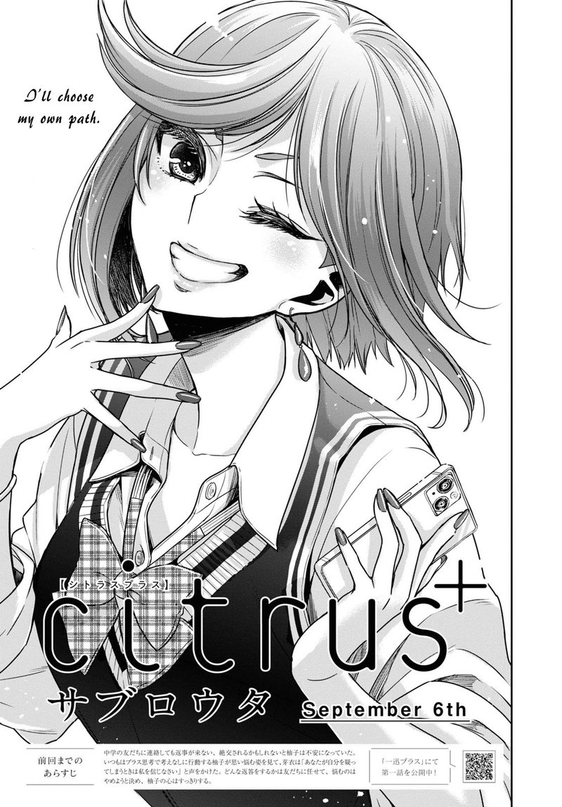 Citrus Plus 28 1
