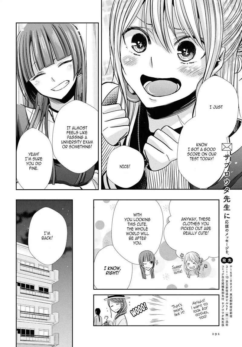 Citrus Plus 4 21