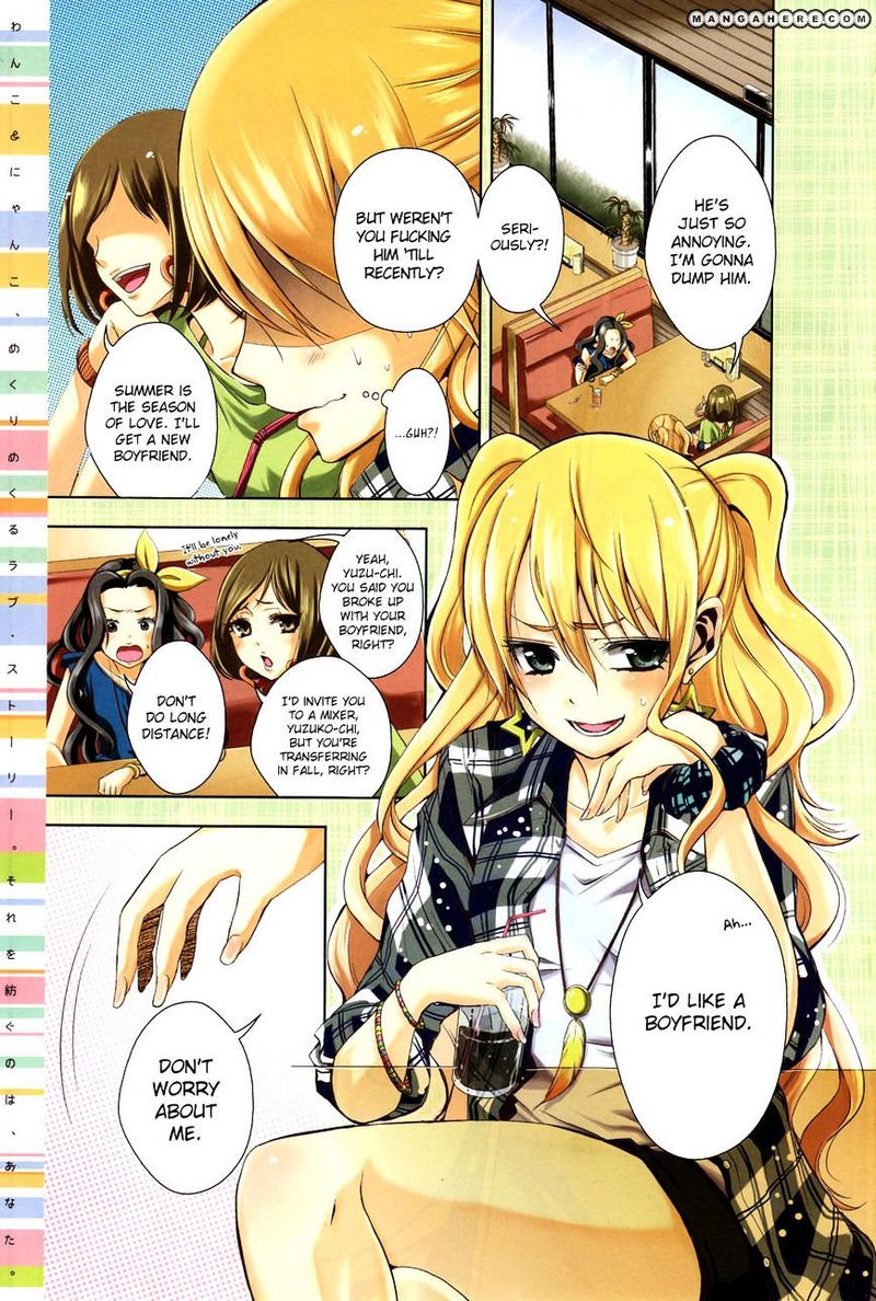 Citrus Saburouta 1 1
