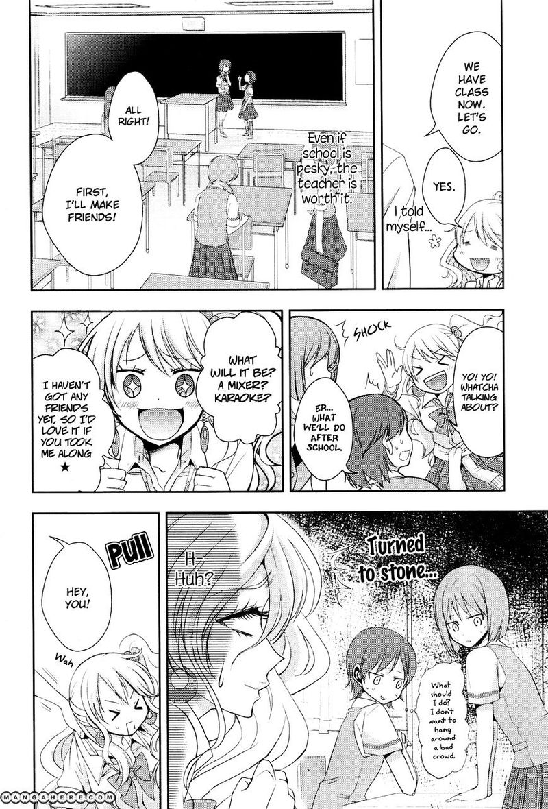 Citrus Saburouta 1 12