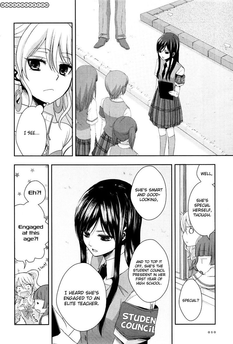 Citrus Saburouta 1 14