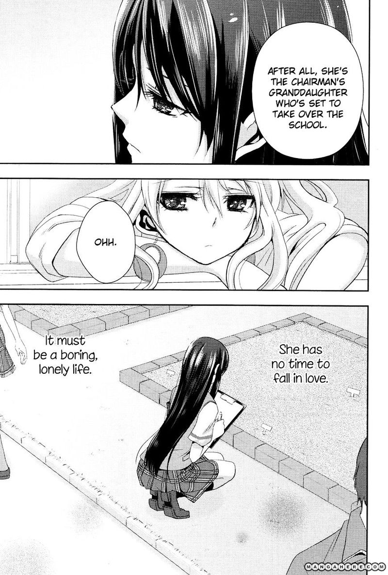 Citrus Saburouta 1 15