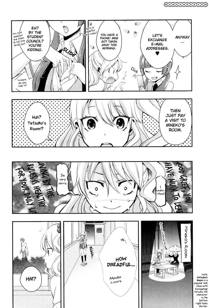 Citrus Saburouta 1 16