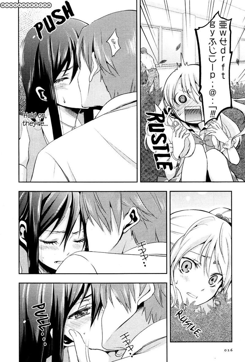 Citrus Saburouta 1 19
