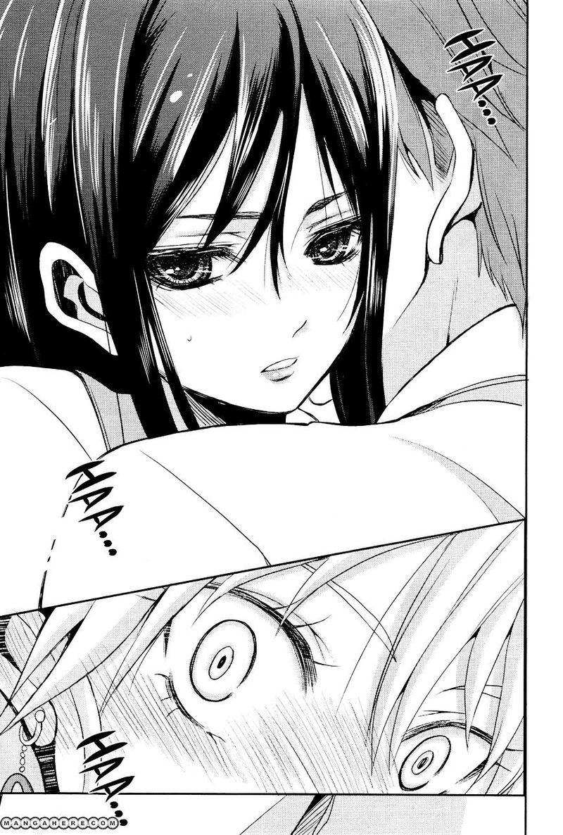 Citrus Saburouta 1 20
