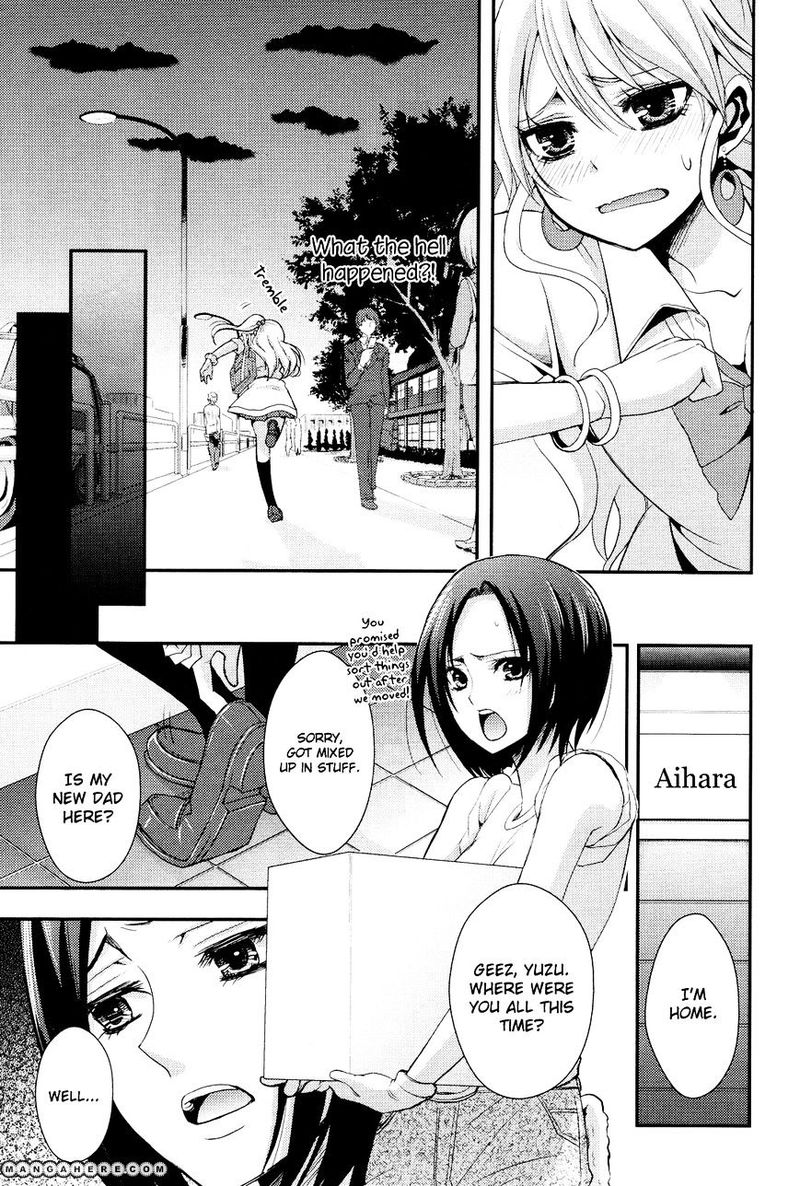Citrus Saburouta 1 22