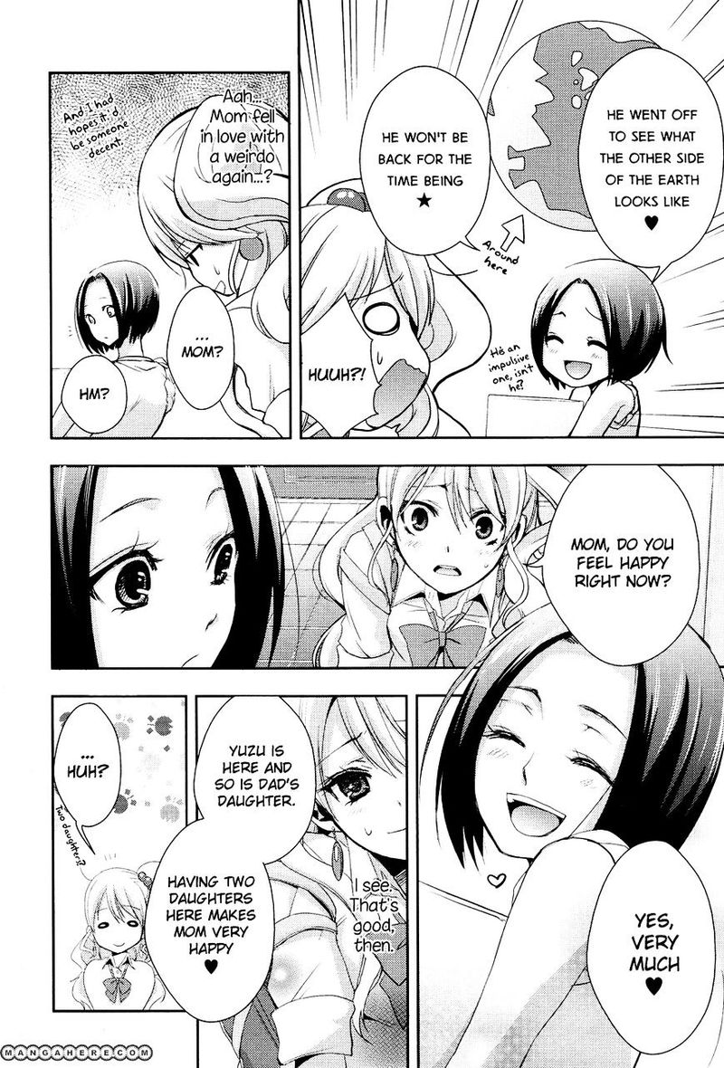 Citrus Saburouta 1 23