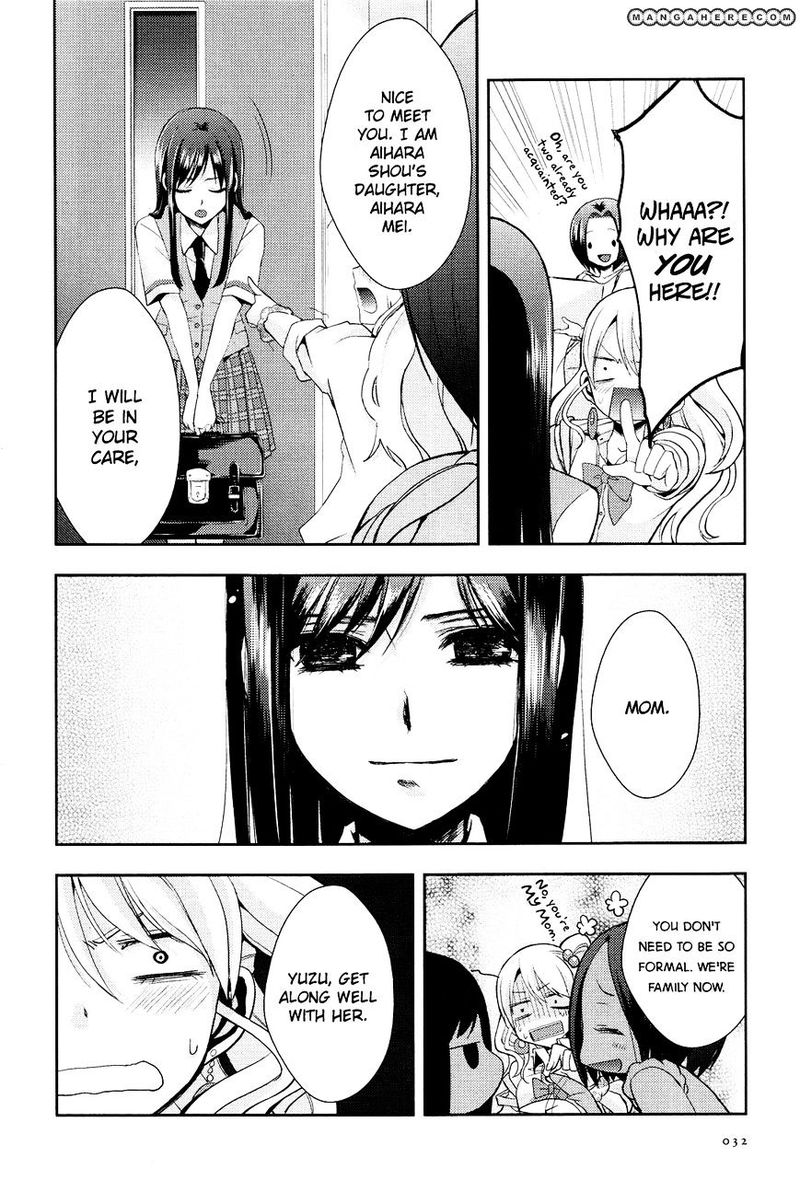 Citrus Saburouta 1 25