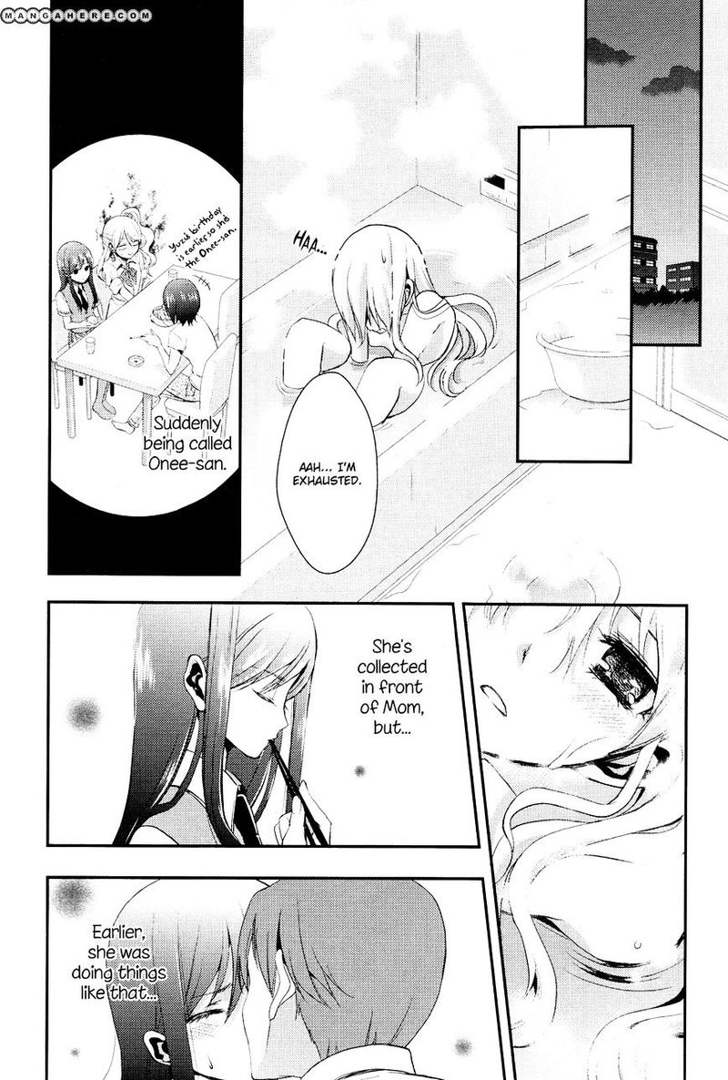 Citrus Saburouta 1 26
